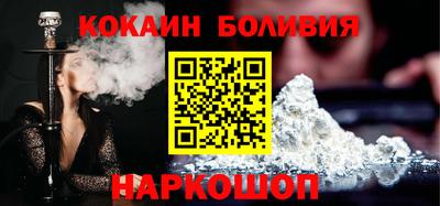 марихуана Ливны