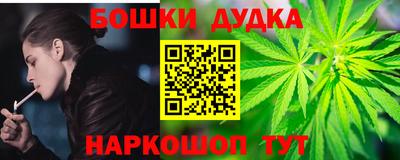 ALPHA PVP Лесосибирск