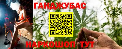 ALPHA PVP Лесосибирск