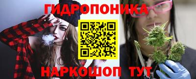 ALPHA PVP Лесосибирск