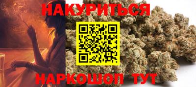 мефедрон Ликино-Дулёво