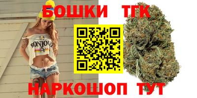ALPHA PVP Лесосибирск