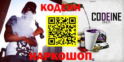 марихуана Ливны
