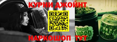 мефедрон Ликино-Дулёво