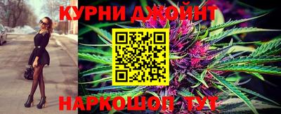 мефедрон Ликино-Дулёво