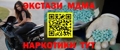 марихуана Ливны