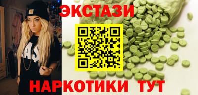 мефедрон Ликино-Дулёво