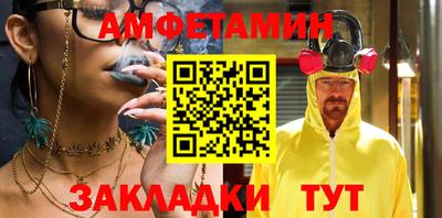 мефедрон Ликино-Дулёво