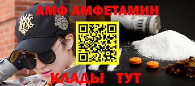 марихуана Ливны