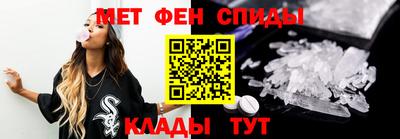 марихуана Ливны