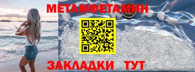 марихуана Ливны