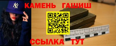 ALPHA PVP Лесосибирск