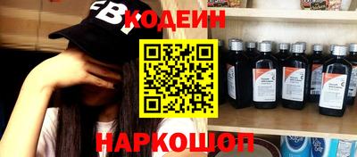мефедрон Ликино-Дулёво