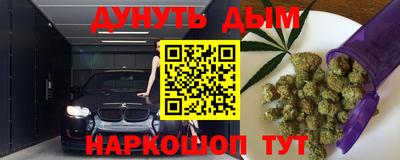 ALPHA PVP Лесосибирск