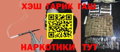 ALPHA PVP Лесосибирск