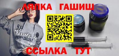 мефедрон Ликино-Дулёво
