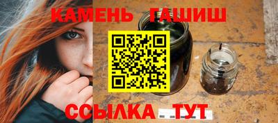 ALPHA PVP Лесосибирск