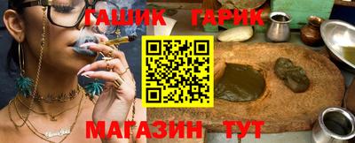 ALPHA PVP Лесосибирск