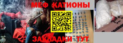 марихуана Ливны