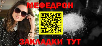 марихуана Ливны